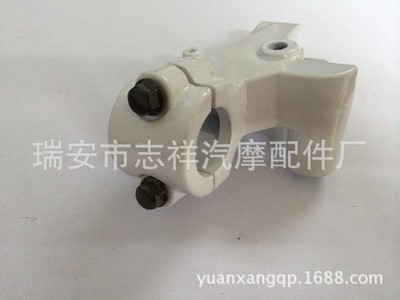 瑞安市志祥汽摩配件厂 专注CBT镜座与摩托车配件品质升级