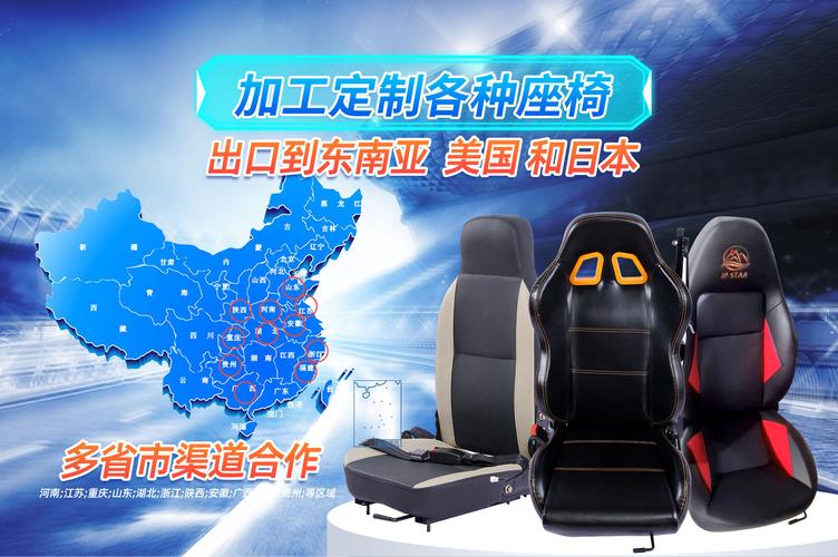 南阳市合兴汽摩配件店铺推荐